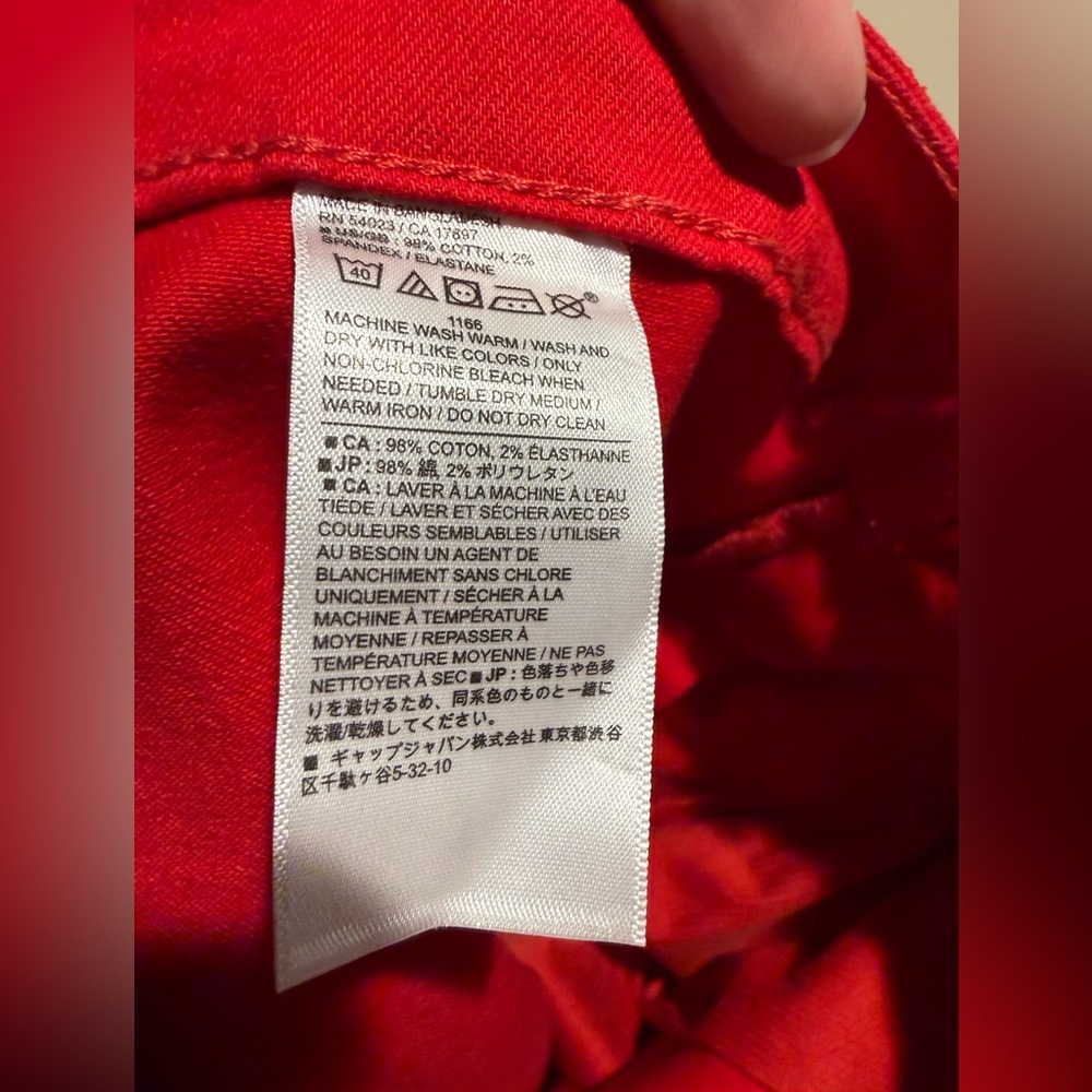 NWT Banana Republic Red High Rise sailor 4” Shorts - Picture 9 of 9